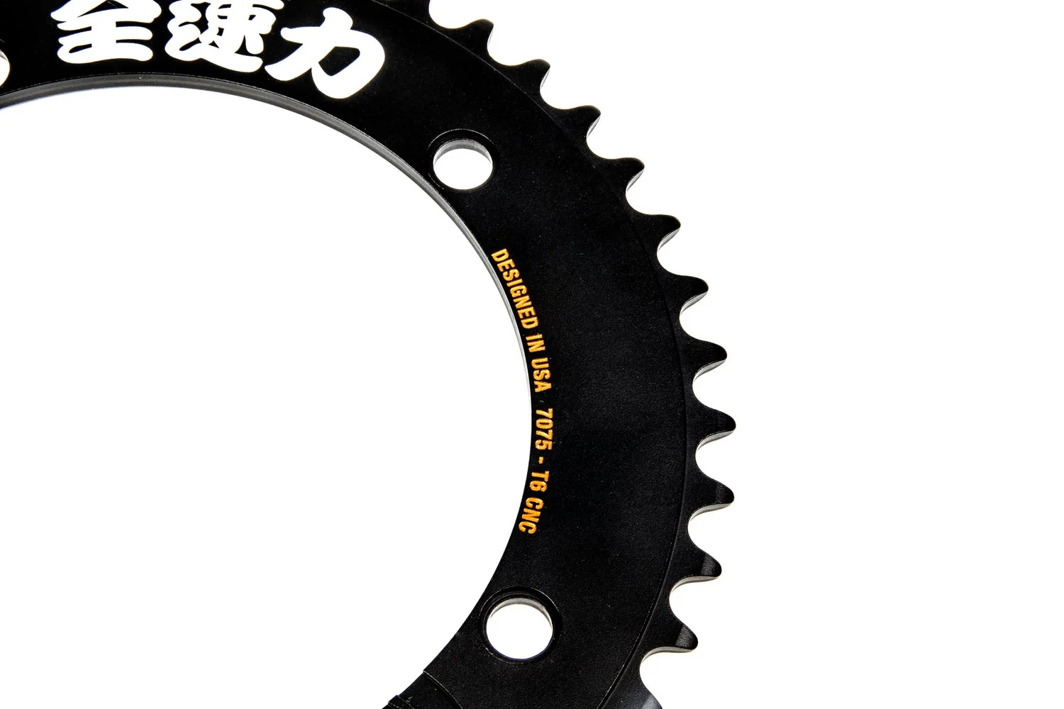 Engine11 Track Chainring - Image 3